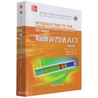 ����Ԫ�������T(m��n)