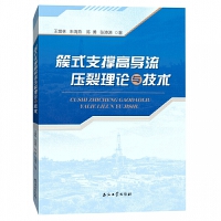 ��ʽ֧�θߌ���������Փ�c���g