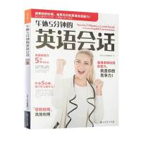 ����5��犵�Ӣ�ĕ�Ԓ