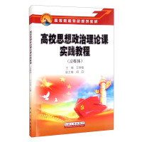 ��У˼��������Փ�n��(sh��)�`�̳�