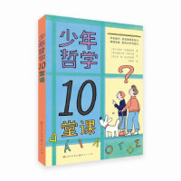 �����܌W(xu��)10���n