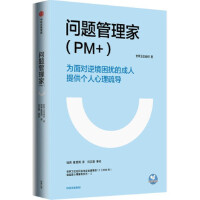 ���}�����ң�PM+��