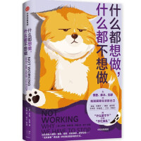 ʲô��������ʲô��������