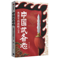 �Ї�(gu��)���־