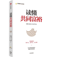 �x����ͬ��ԣ