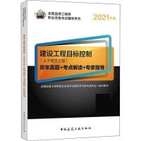 ���O����Ŀ�˿��ƣ���ľ�������̣��v�����}+���c���x+����ָ��