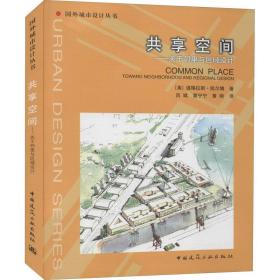 �������g�����P(gu��n)�������c�^(q��)���O(sh��)Ӌ(j��)