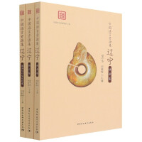 �Ї�(gu��)�Z(y��)���YԴ��