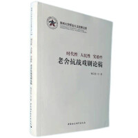 �r(sh��)���� ������ ��(sh��)�(y��n)��