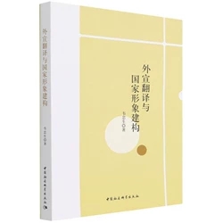 �������g�c�������󽨘�(g��u)