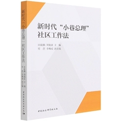 �r(sh��)����С�ￂ������^(q��)������