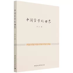 �Ї��܌W(xu��)������