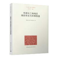 �����L���ǵ؅^(q��)�����wϵ�c܊�¾���