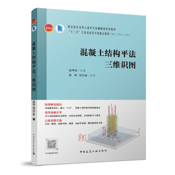 �������Y(ji��)��(g��u)ƽ�����S�R�D