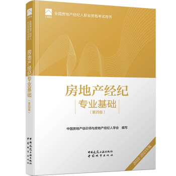 ���خa(ch��n)��(j��ng)�o���I(y��)���A(ch��)