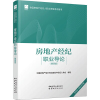 ���خa(ch��n)��(j��ng)�o(j��)�I(y��)��(d��o)Փ