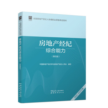 ���خa(ch��n)��(j��ng)�o�C������