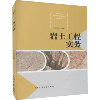 �r�����̌���