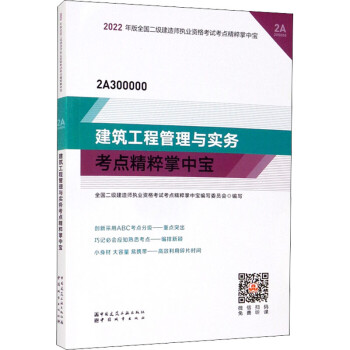 �������̹����c���տ��c�������Ќ�