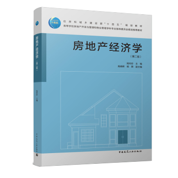 ���خa(ch��n)��(j��ng)���W