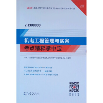 �C늹��̹����c���տ��c�������Ќ�