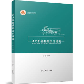 ��(d��ng)���C(j��)�����A(ch��)�O(sh��)Ӌ(j��)ָ��