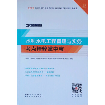 ˮ��ˮ늹��̹����c��(sh��)��(w��)���c(di��n)�������Ќ�