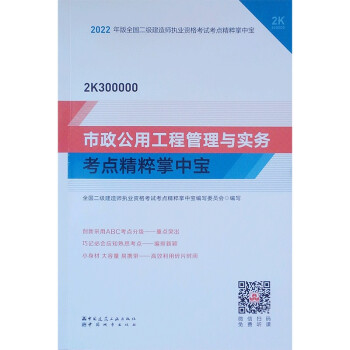 �������ù��̹����c��(sh��)��(w��)���c(di��n)�������Ќ�