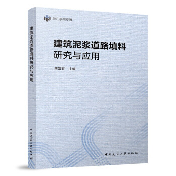 �������{��·�����о��c��(y��ng)��