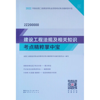 ���O(sh��)���̷�Ҏ(gu��)�����P(gu��n)֪�R(sh��)���c(di��n)�������Ќ�