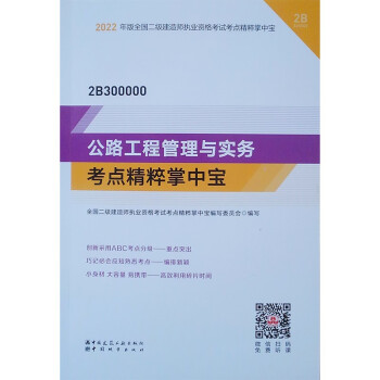 ��·���̹����c����(w��)���c�������Ќ�