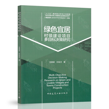 �Gɫ�˾Ӵ��(zh��n)���O(sh��)�(xi��ng)Ŀ��Ŀ��(bi��o)�Q���о�