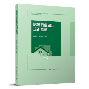 ���ݰ�ȫ�b����Ӗ(x��n)�̲�