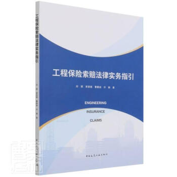 ���̱��U���r���Ɍ���(w��)ָ��