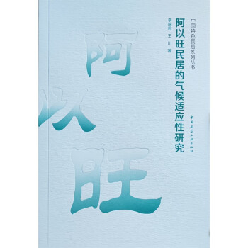 ��������ӵĚ���m��(y��ng)���о�