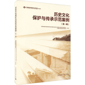 �vʷ�Ļ����o(h��)�c����ʾ����������һ݋��