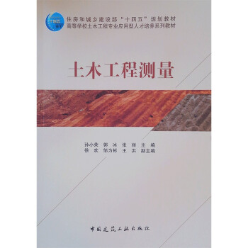 ��ľ���̜y(c��)��