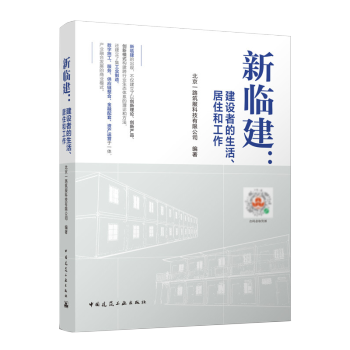 ���R�������O(sh��)�ߵ���������ס�͹���