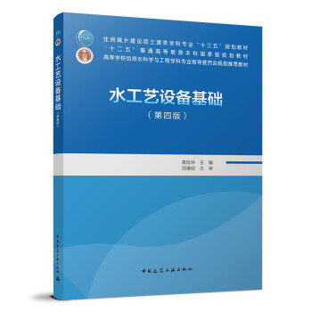 ˮ��ˇ�O(sh��)����A(ch��)