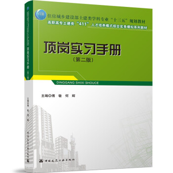 픍���(sh��)��(x��)�փ�