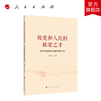 ���h������ė���֮�š������p�ɲ����Ã�(n��i)���������B(y��ng)���v