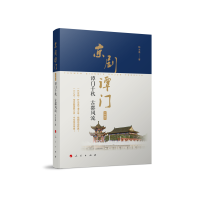 �����T�T�����ģ����T�Tǧ�� �ſ��L(f��ng)��