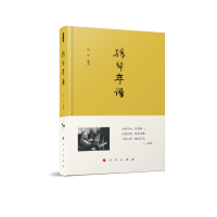 �O�����V