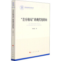 �������֡��ĬF(xi��n)�����D(zhu��n)�򣨇�����ƻ���������?d��)vʷ��