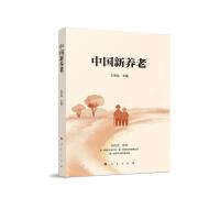 �Ї����B(y��ng)��