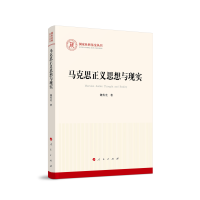 �R��˼���x˼���c�F(xi��n)��(sh��)����(gu��)����ƻ����������R��˼���x��