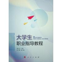 ��W(xu��)���I(y��)ָ��(d��o)�̳�