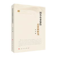 �����r(n��ng)�I(y��)���U��ؚ���о�