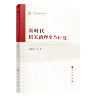 �r(sh��)����(gu��)������׃���о����Ї�(gu��)�����о�����(sh��)��