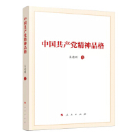 �Ї����a(ch��n)�h����Ʒ��